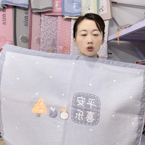 棉特价灰色平安喜乐