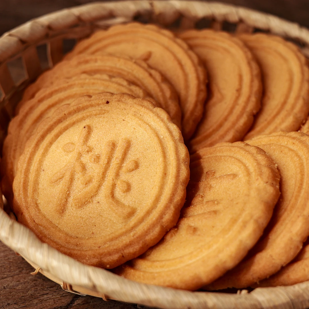 鼎盛香老式花生油纯手工桃酥