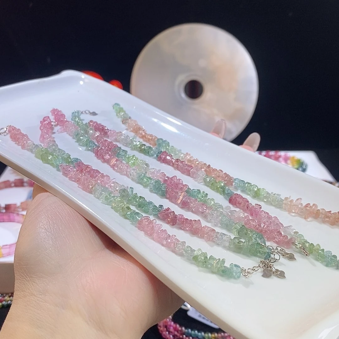 未镶嵌手链碧玺碎碎冰 多样性发其一 不退不换