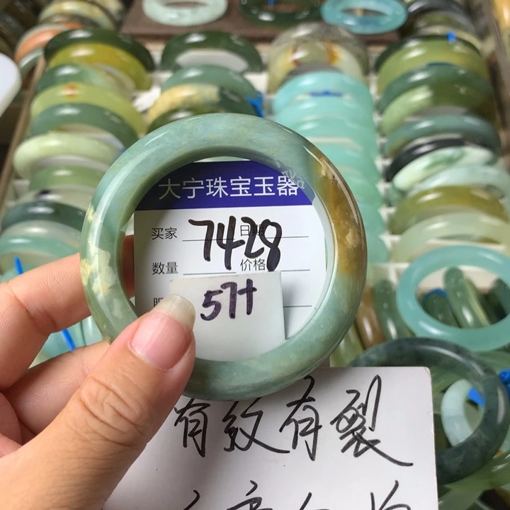 未镶嵌蛇纹石玉手镯7428