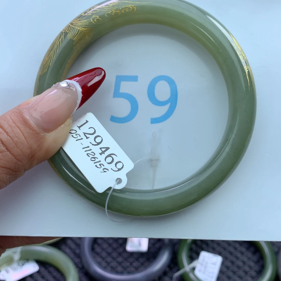 和田玉手镯未镶嵌心*