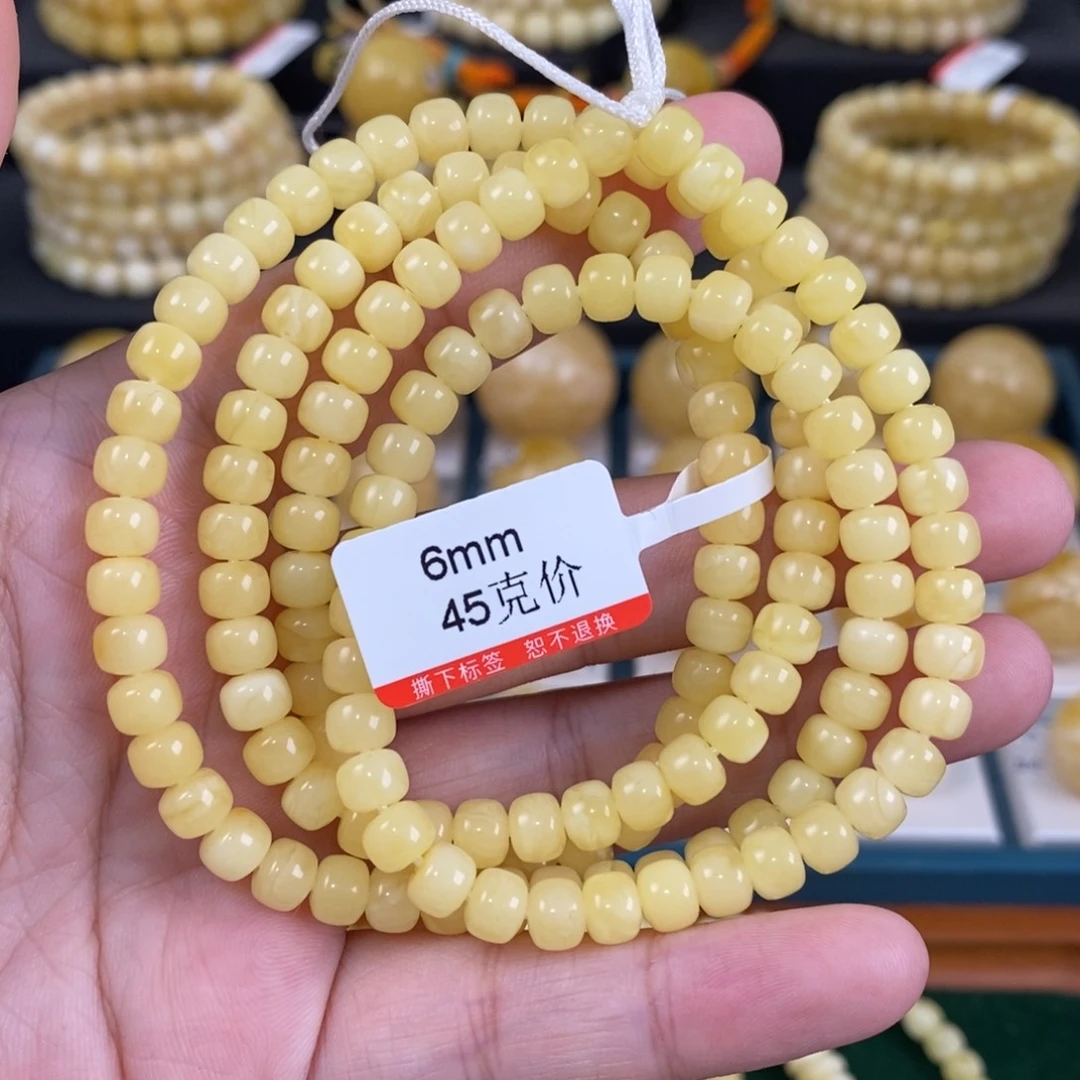 蜜蜡未镶嵌珠宝奇石