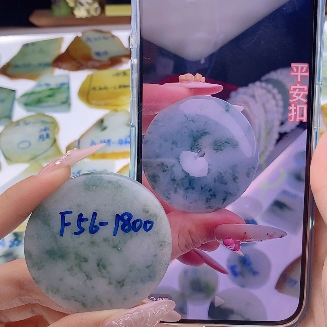 定制翡翠未镶嵌定制翡翠未镶嵌