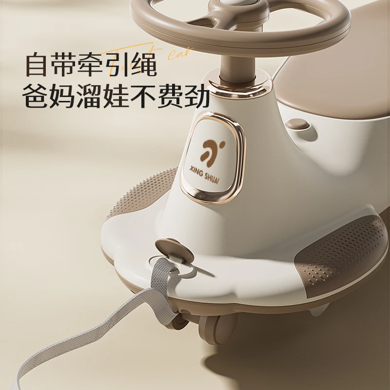 儿童扭扭车溜溜男女宝1-3-6岁防侧翻玩具大人可坐新款妞妞摇摇车