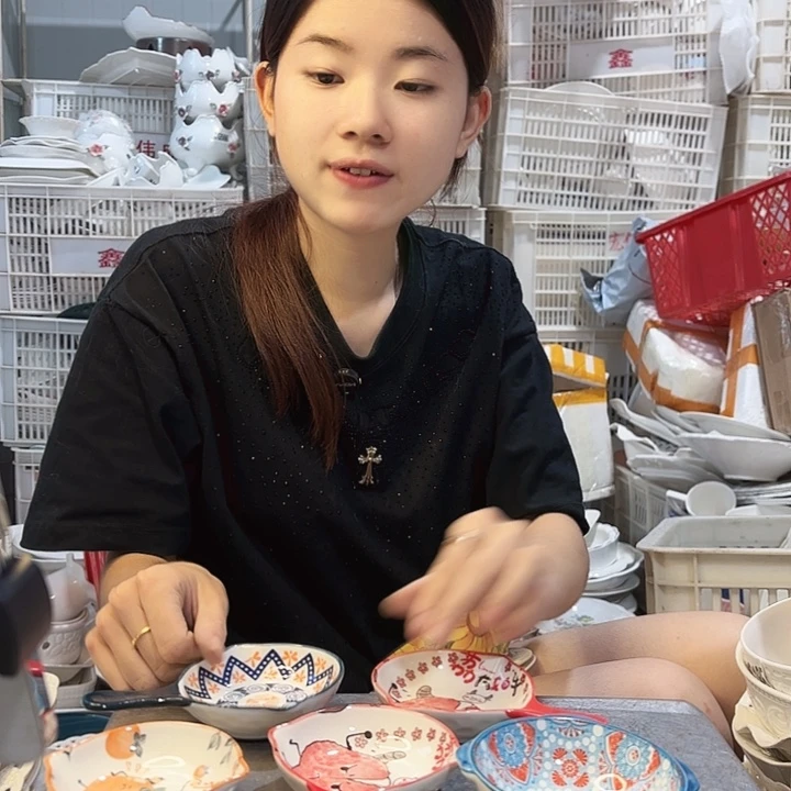 碟微瑕产品…………五件套