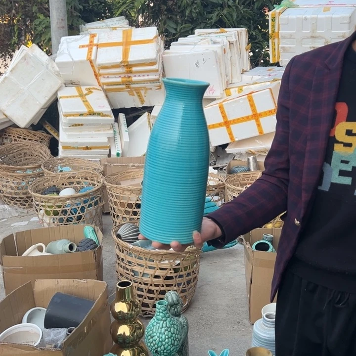 瓶高度30厘米口径7厘米微瑕捡漏