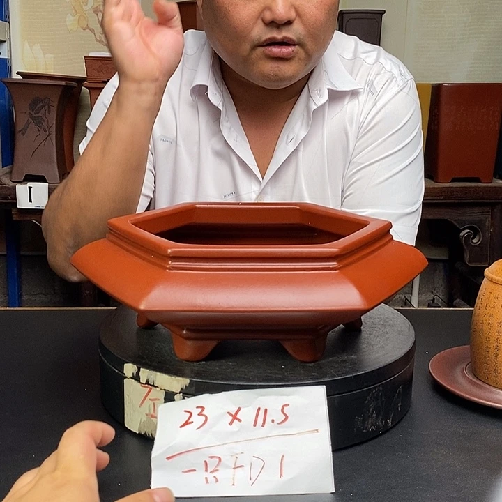 紫砂花盆货号一只FD1