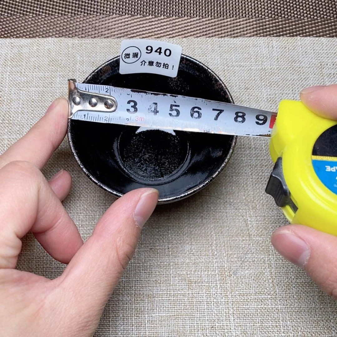 建窑建盏主人茶盏940