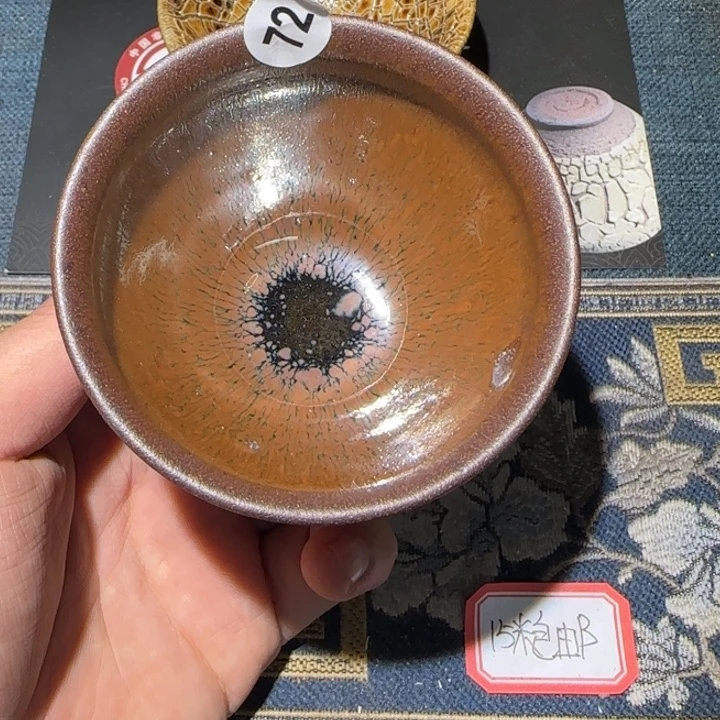 茶盏15米包邮，15米包邮