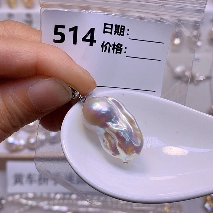 淡水珍珠未镶嵌颈饰