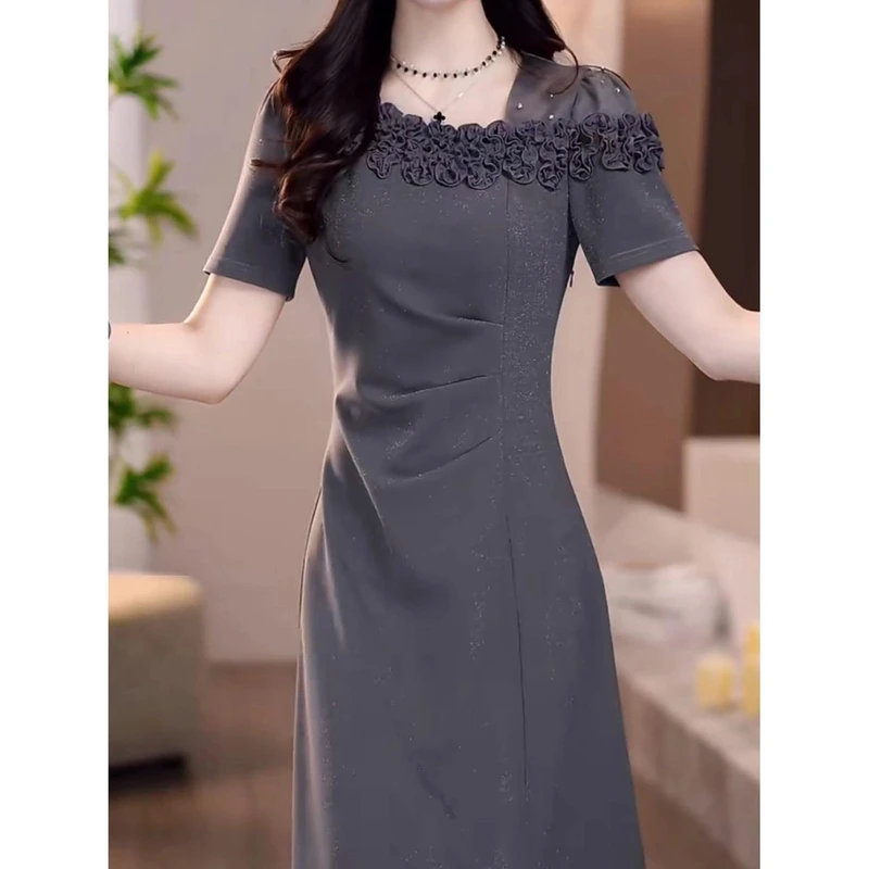 高级星空软精纺简约时尚优雅礼服裙2025夏季新款纯色花边显瘦裙子