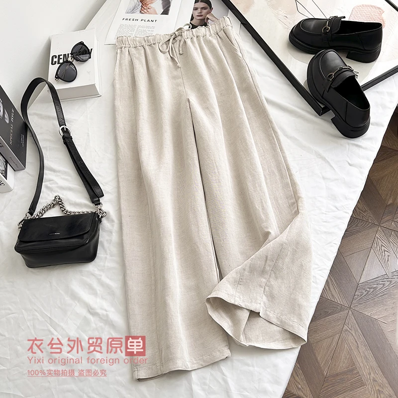 （天丝亚麻哈伦裤）2521-2加长款高级百搭透气腰口花边香蕉裤G