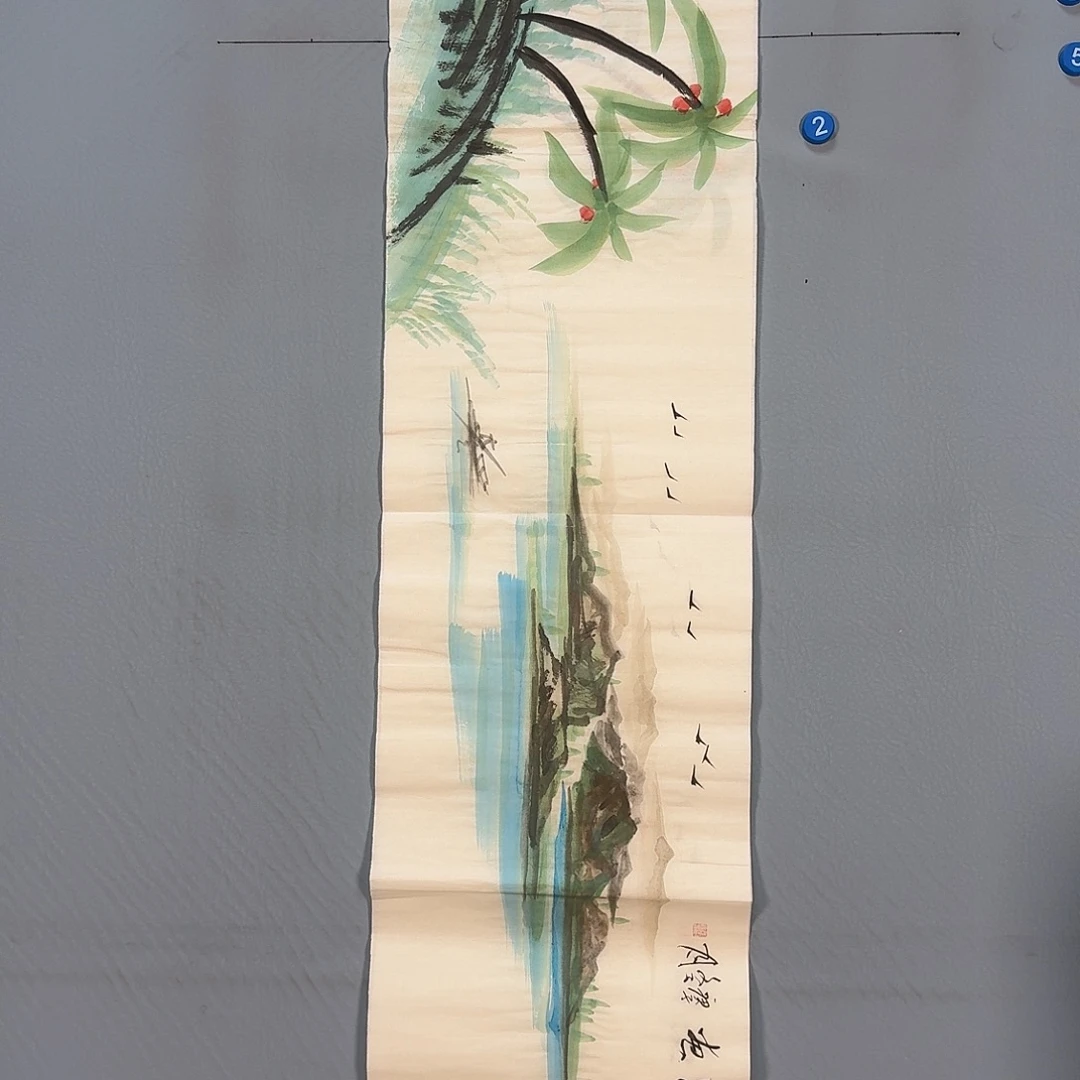 国画146 同款咯节快乐健健康康
