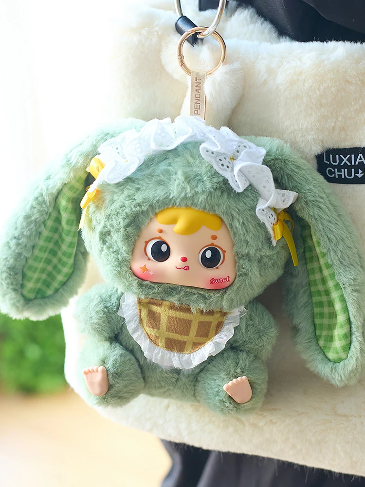 【圆子拆盒】 三小毛 毛小兔大家族 盲盒