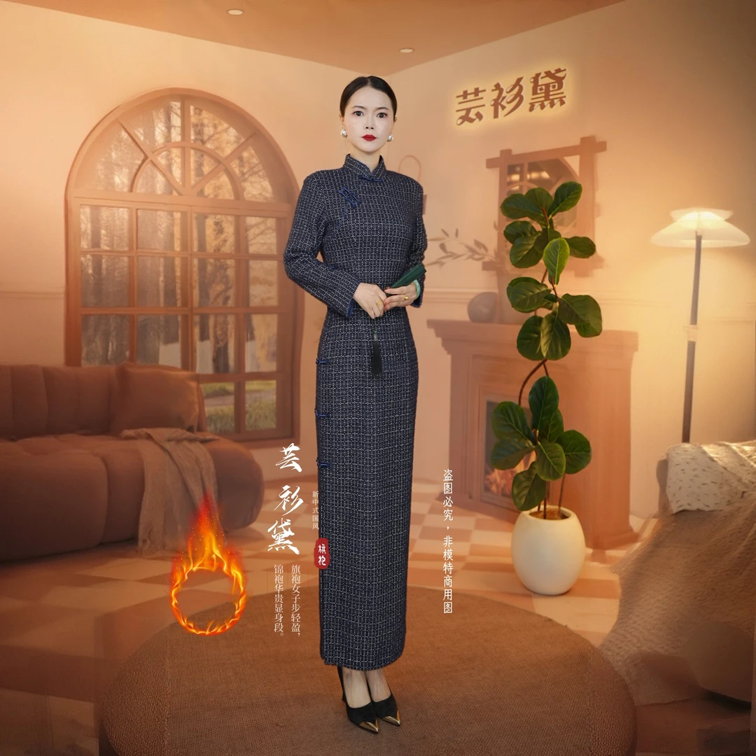 【蓝烟阁，一体绒】新款加厚绒冬款中式高端妈妈装国风旗袍裙