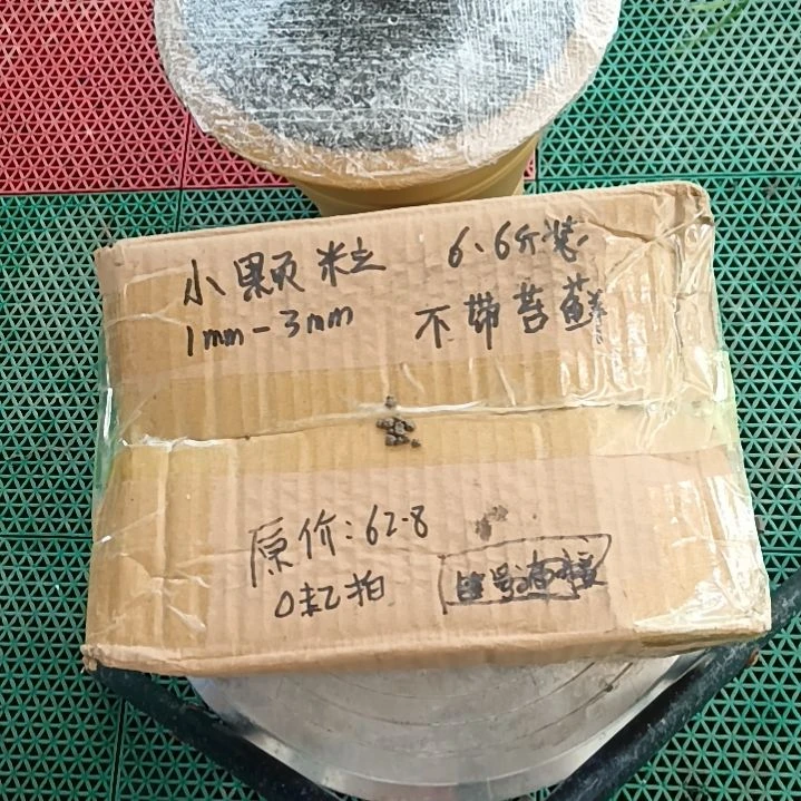 阿***此兰菌颗粒   小颗粒6.6斤