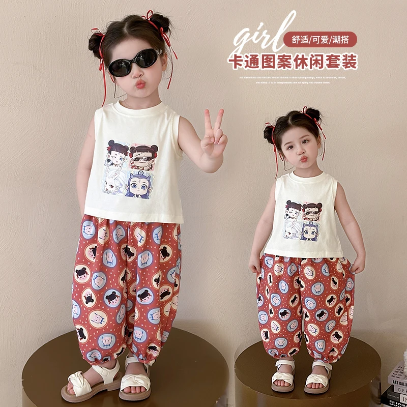 女童哪吒套装夏季2025新款儿童背心T恤网红宝宝薄款防蚊裤两件套