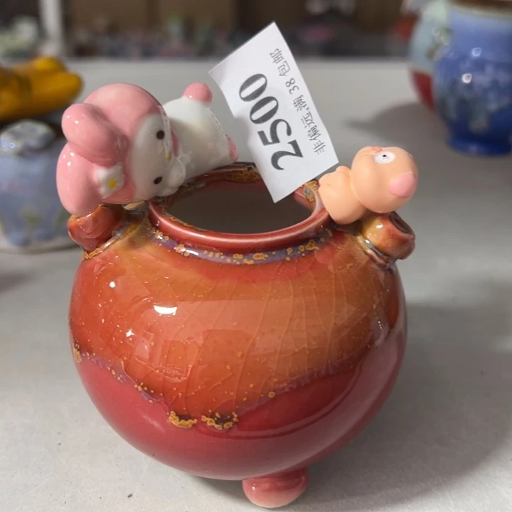 口4高6 ……未满30元运费到付