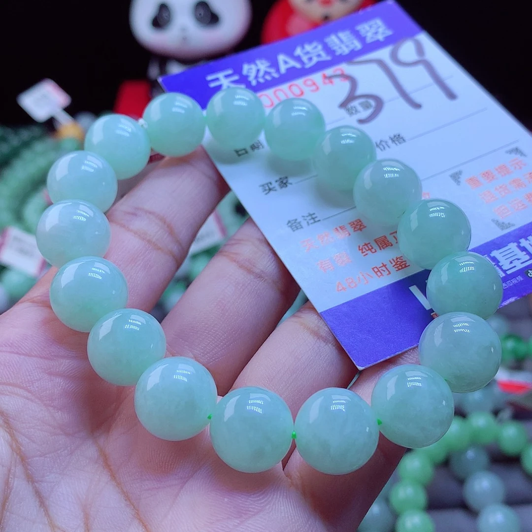 未镶嵌手链翡翠手串