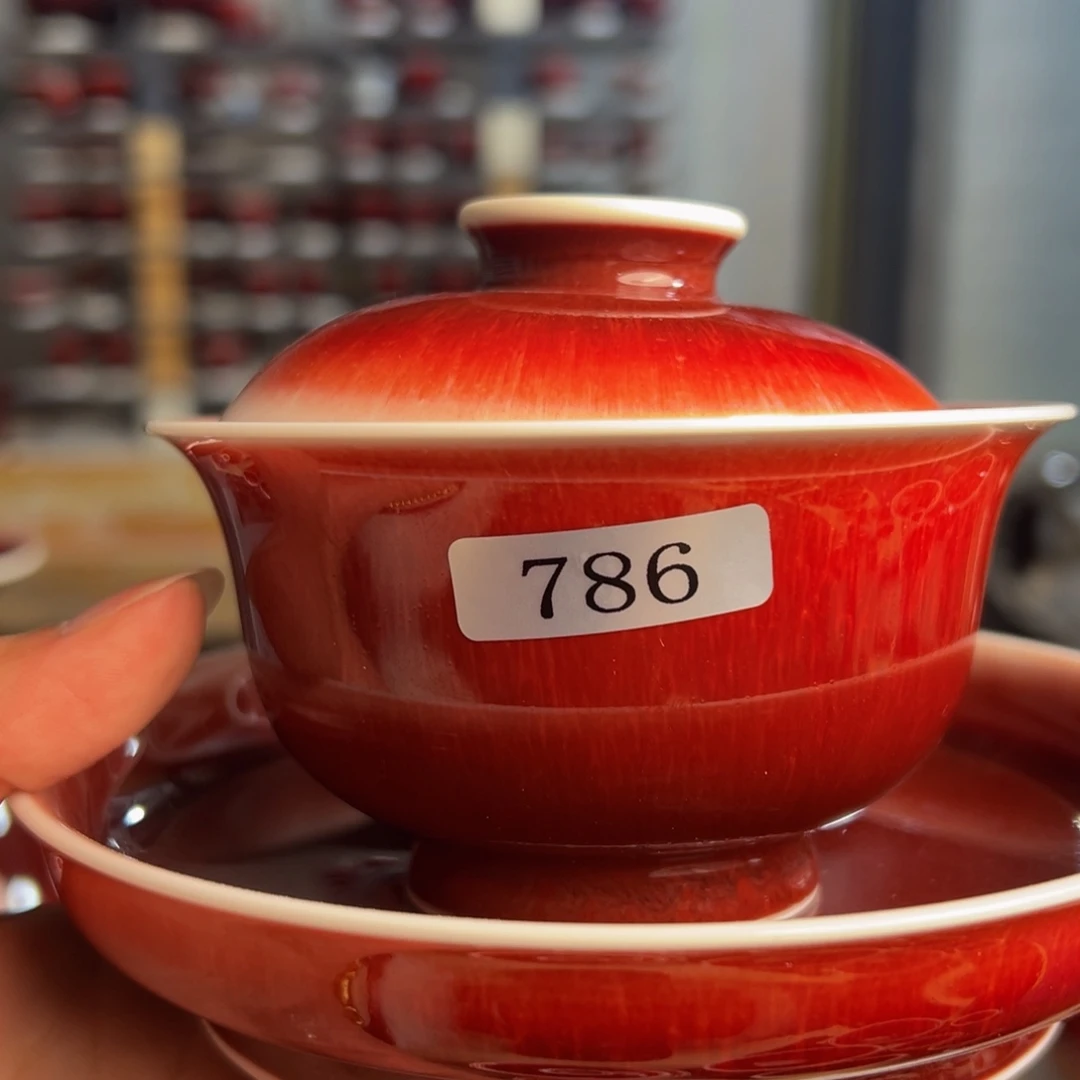 雷***陶景德镇陶瓷郎红福利