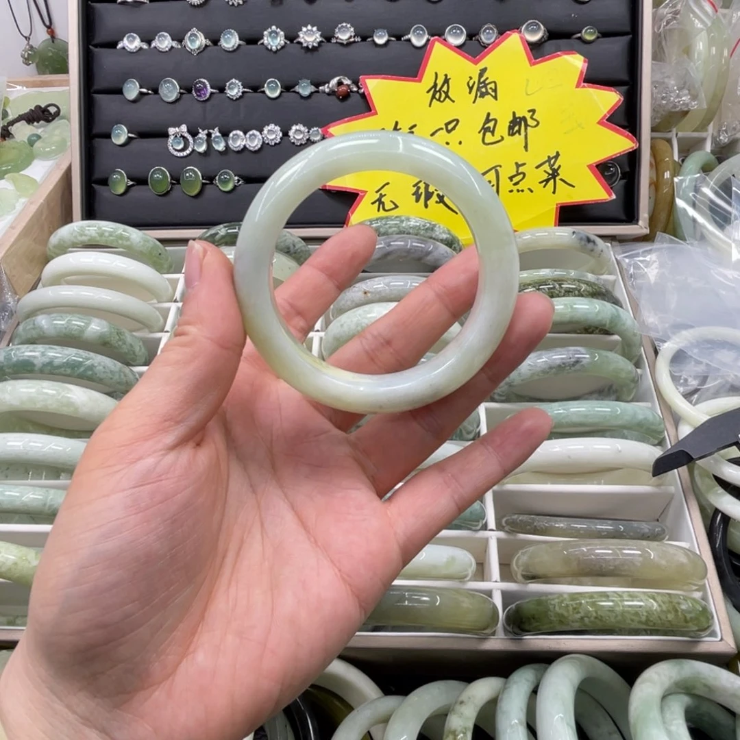 蛇纹石玉手镯未镶嵌54口径福利款有瑕疵