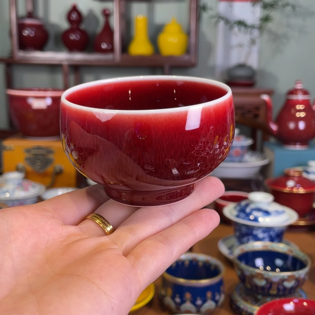 清欢雅玩原矿郎红福利禅定杯