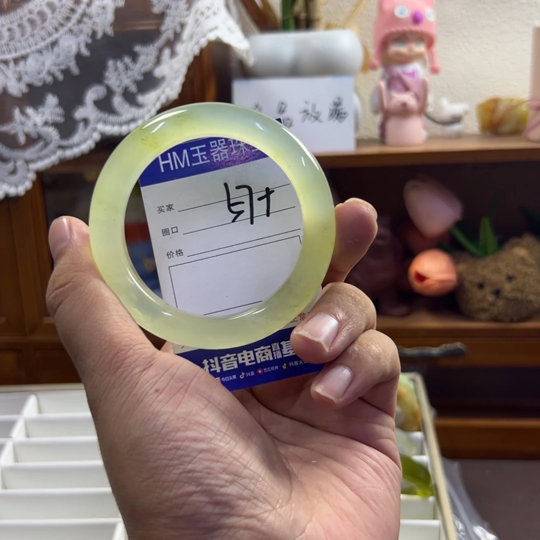未镶嵌蛇纹石玉手镯495