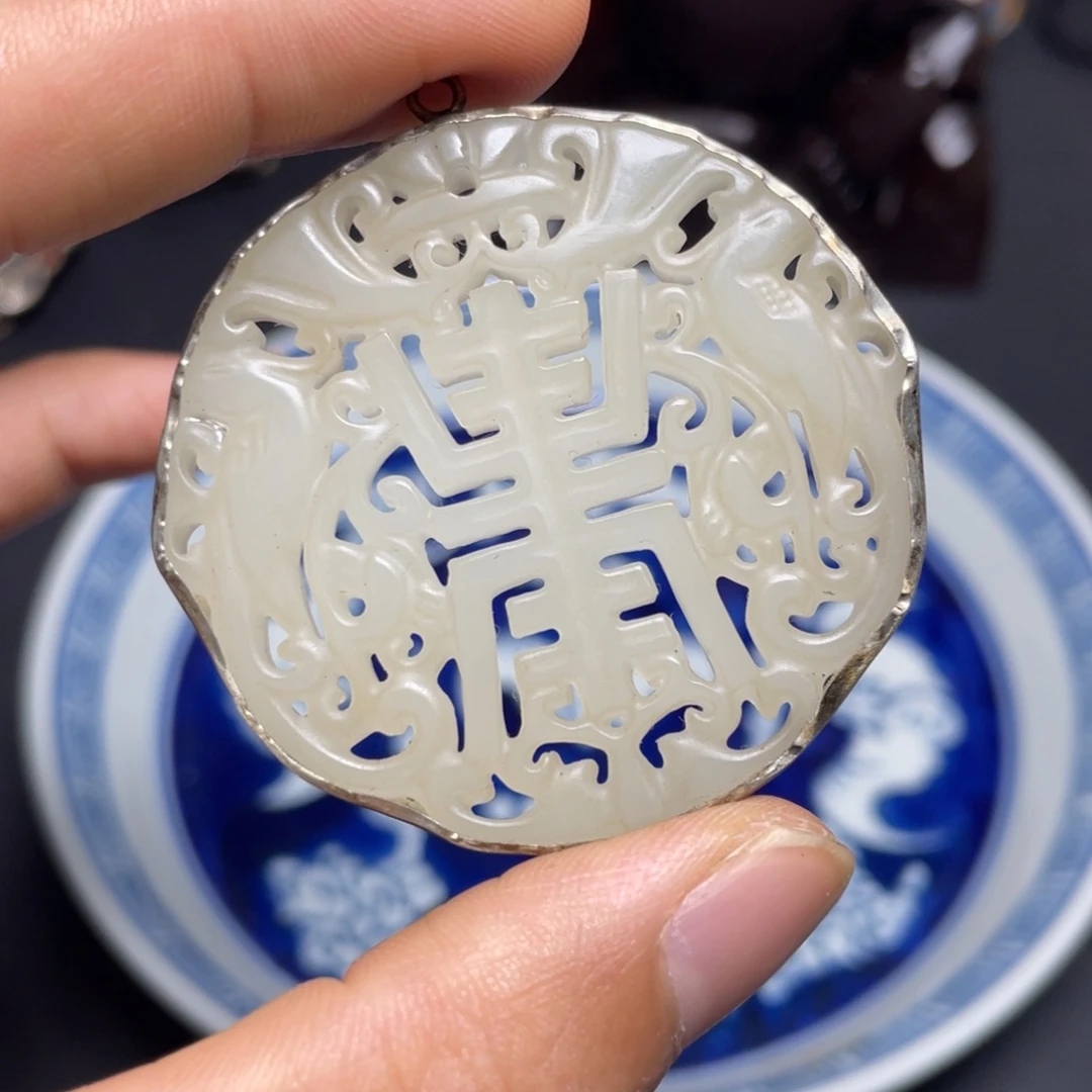 精品好物包邮到家