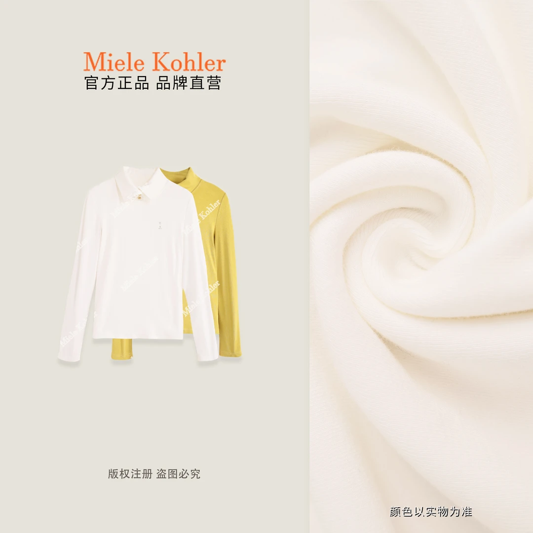 【暖秋】秋冬新款时尚设计感字符女长袖T恤MKAQ87569【澳门小源同款】