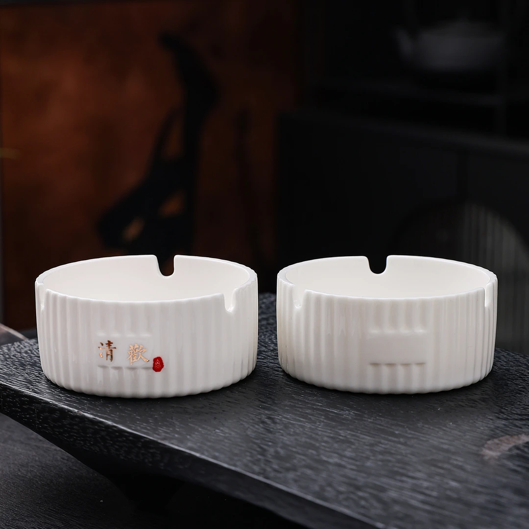 瓷茶具配件清欢烟灰缸德化白瓷创意支持定做清欢