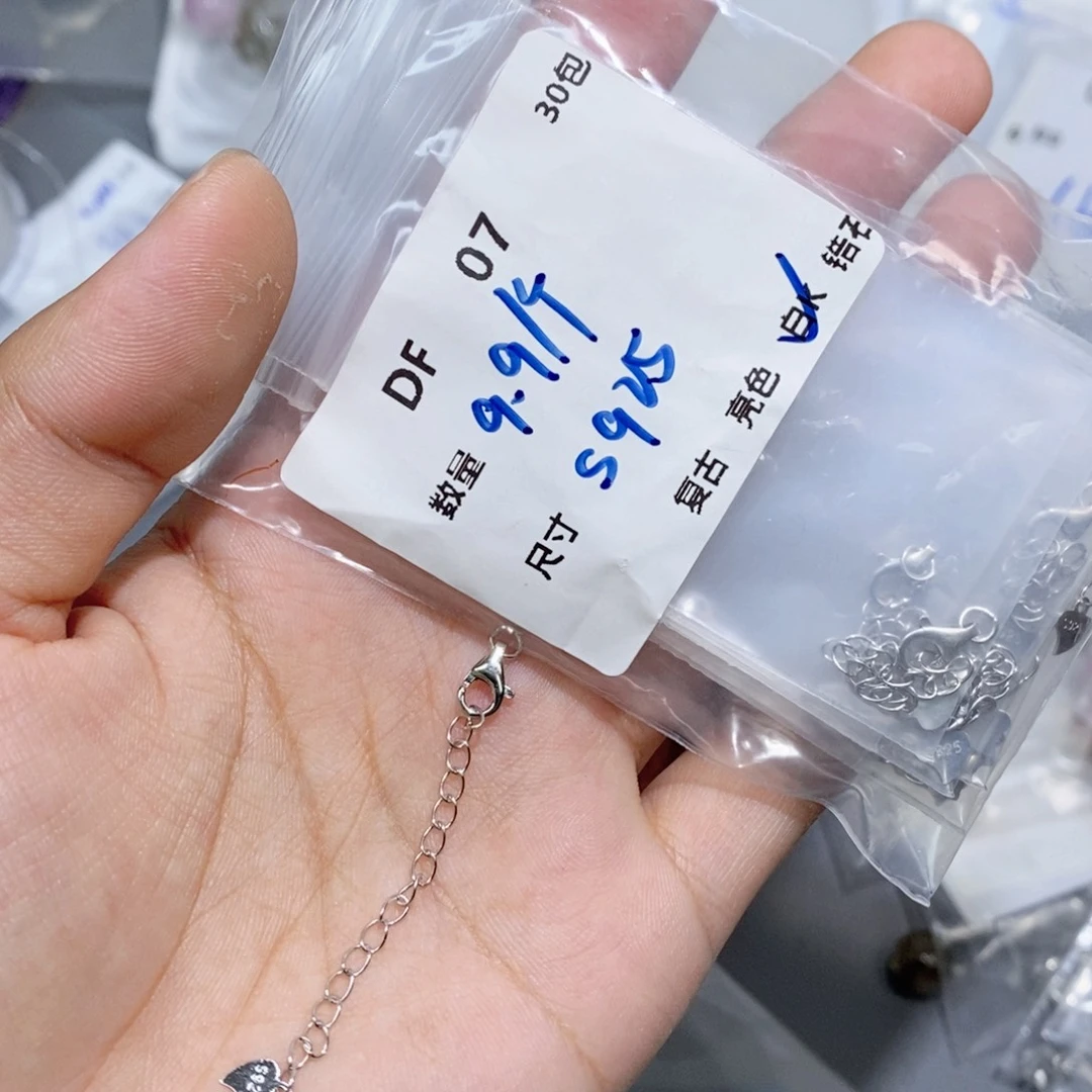 银S925镶嵌颈饰水晶DF07