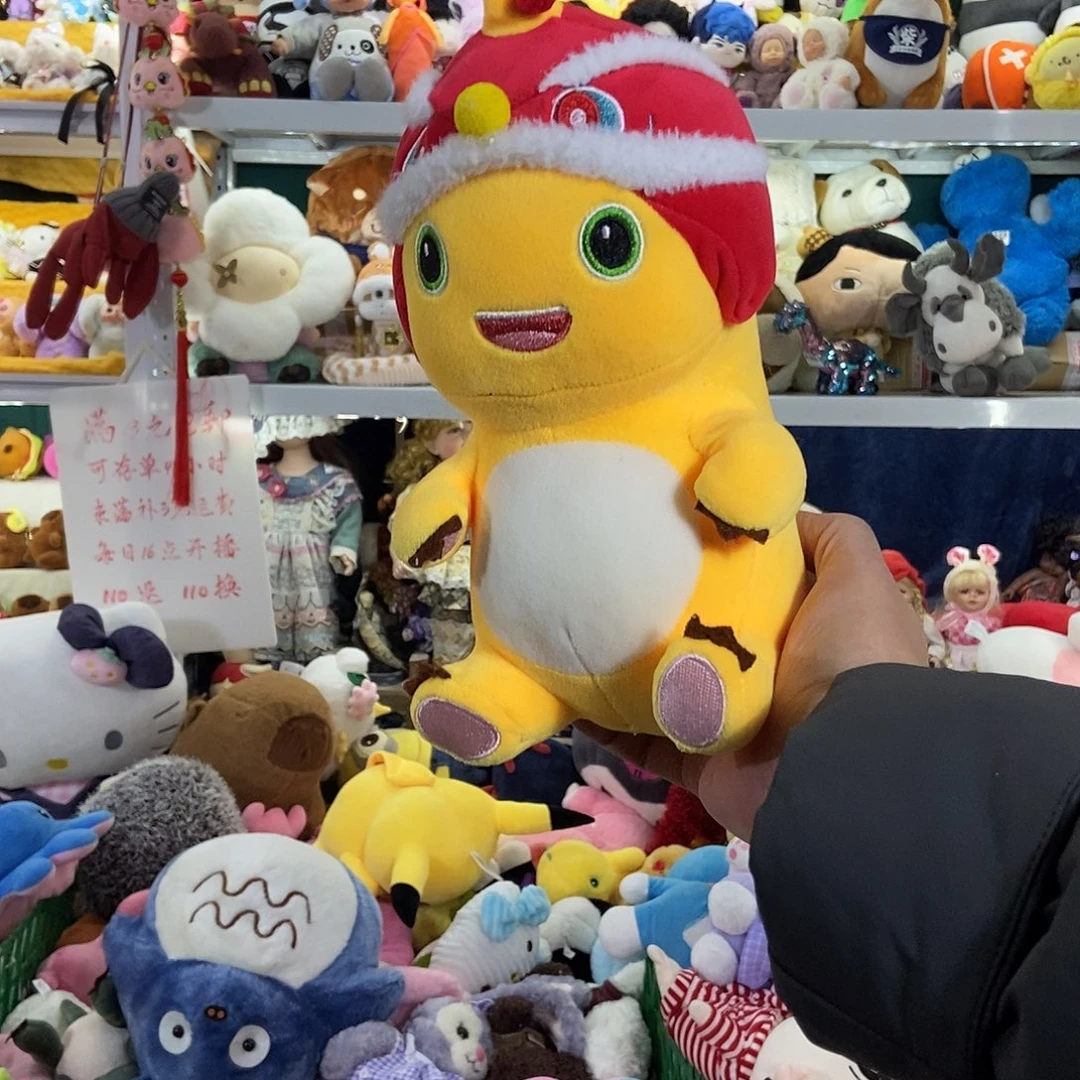 毛绒中古毛绒玩具全场满13元包邮