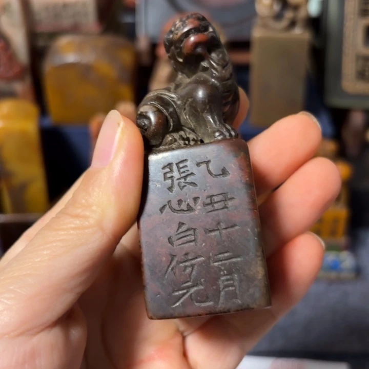 森***王石材老师的闪购，，，，