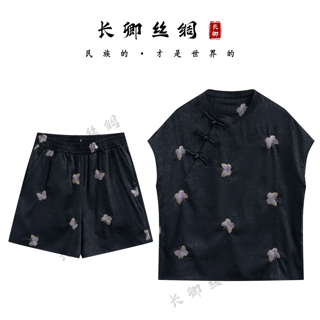 【长卿】新中式春夏琵琶扣刺绣蝴蝶两件套时尚短袖短裤套装W389