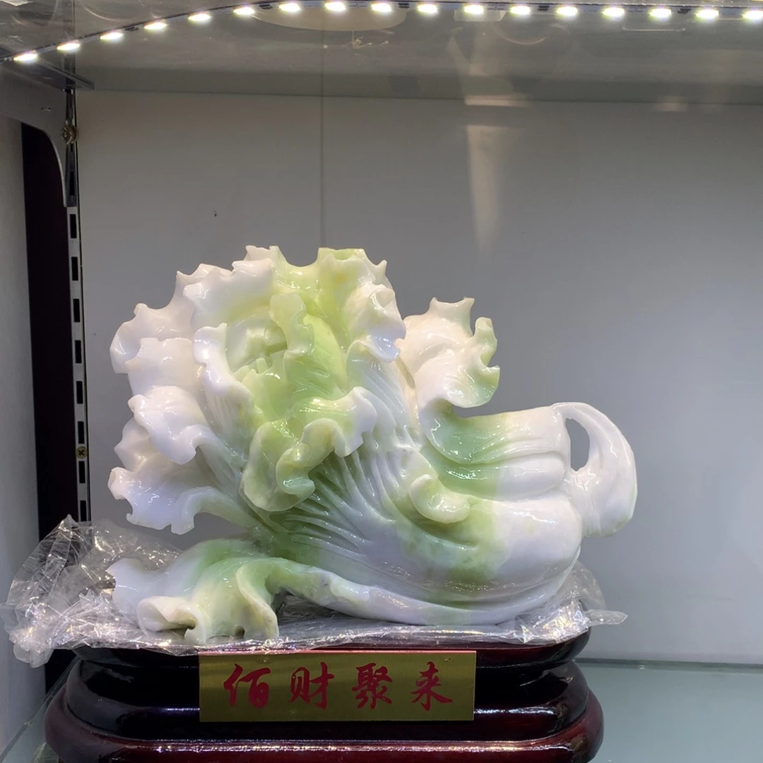 玉家居摆件寓意百财聚来