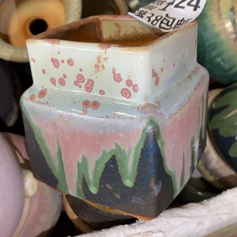 罐1024 微瑕38包邮景德镇陶瓷