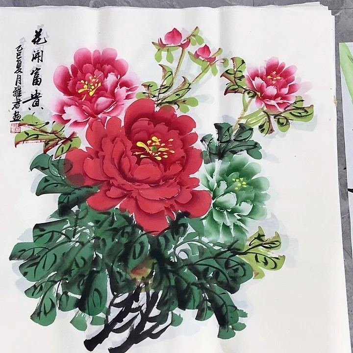 小周画廊的直播间