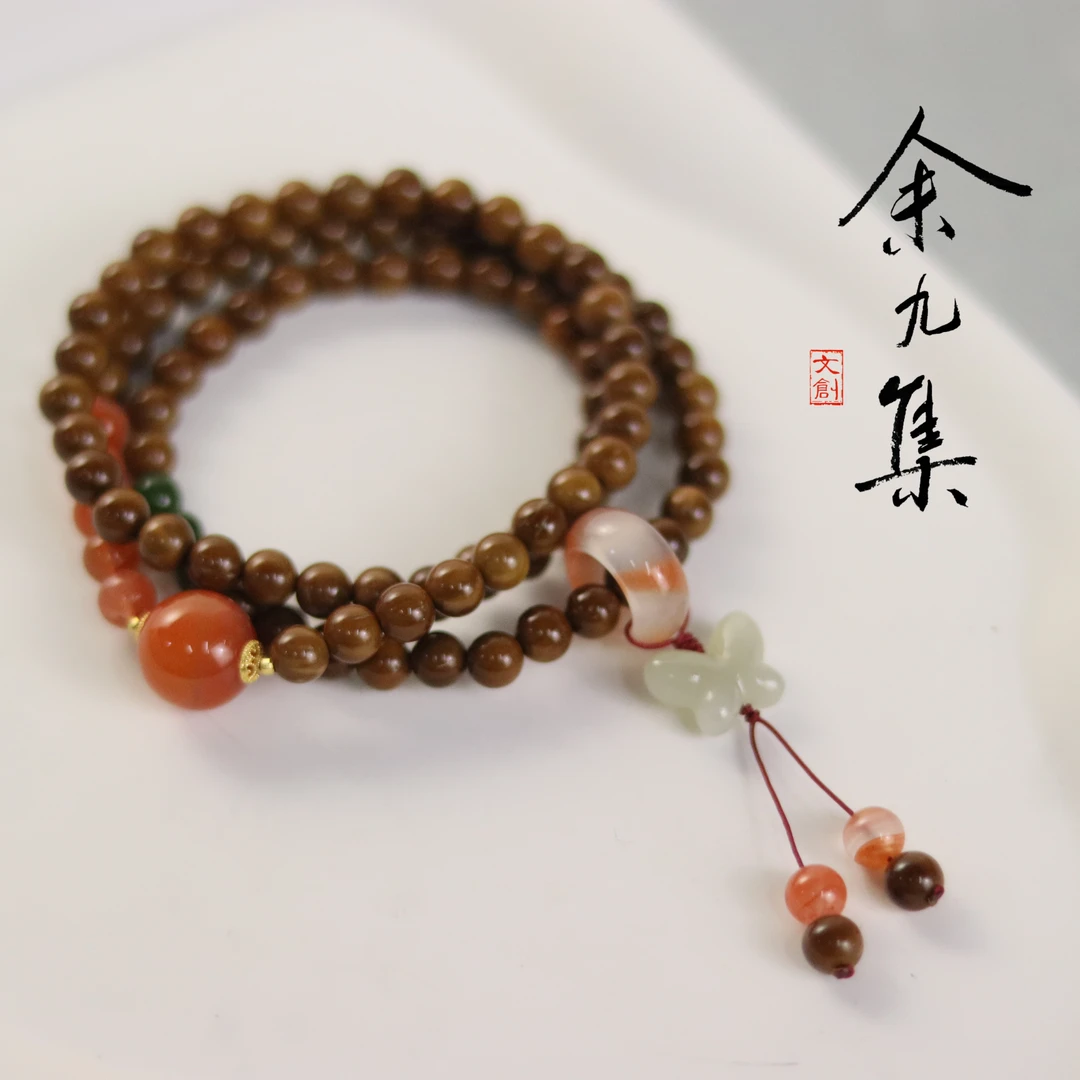 ZC10A68884[原创]库克南红多圈手串（多样性发货)