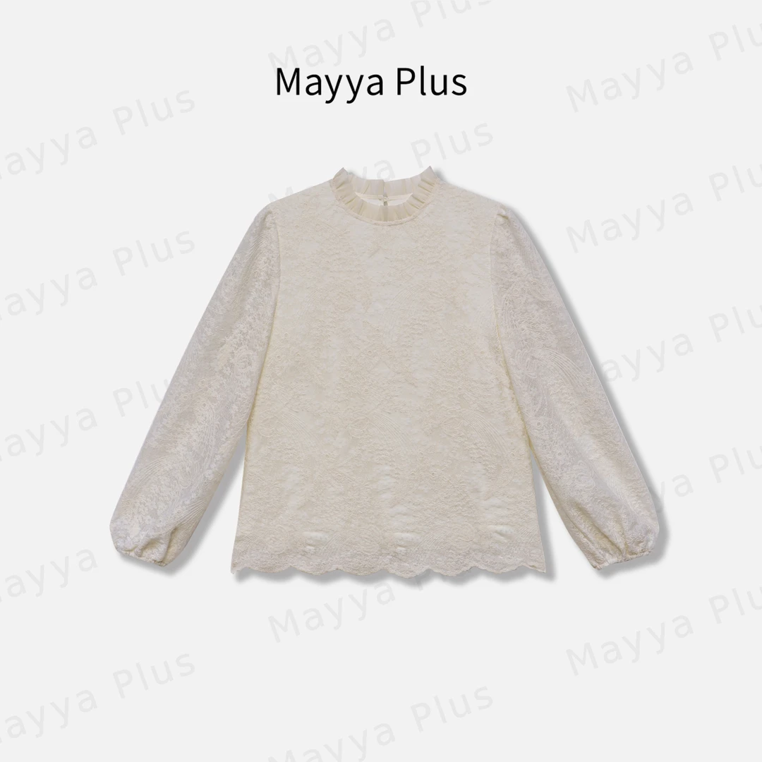 【又韵】Mayya Plus麦芽定制轻奢气质显瘦百搭款梭织上衣32518002