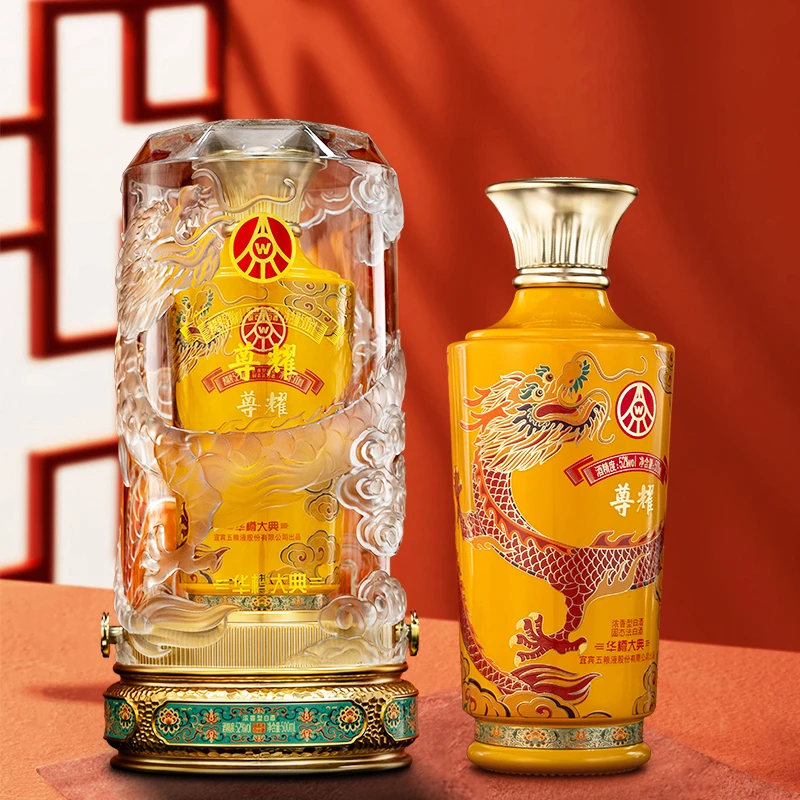 尊耀华樽大典 浓香型白酒52度500ml*1瓶