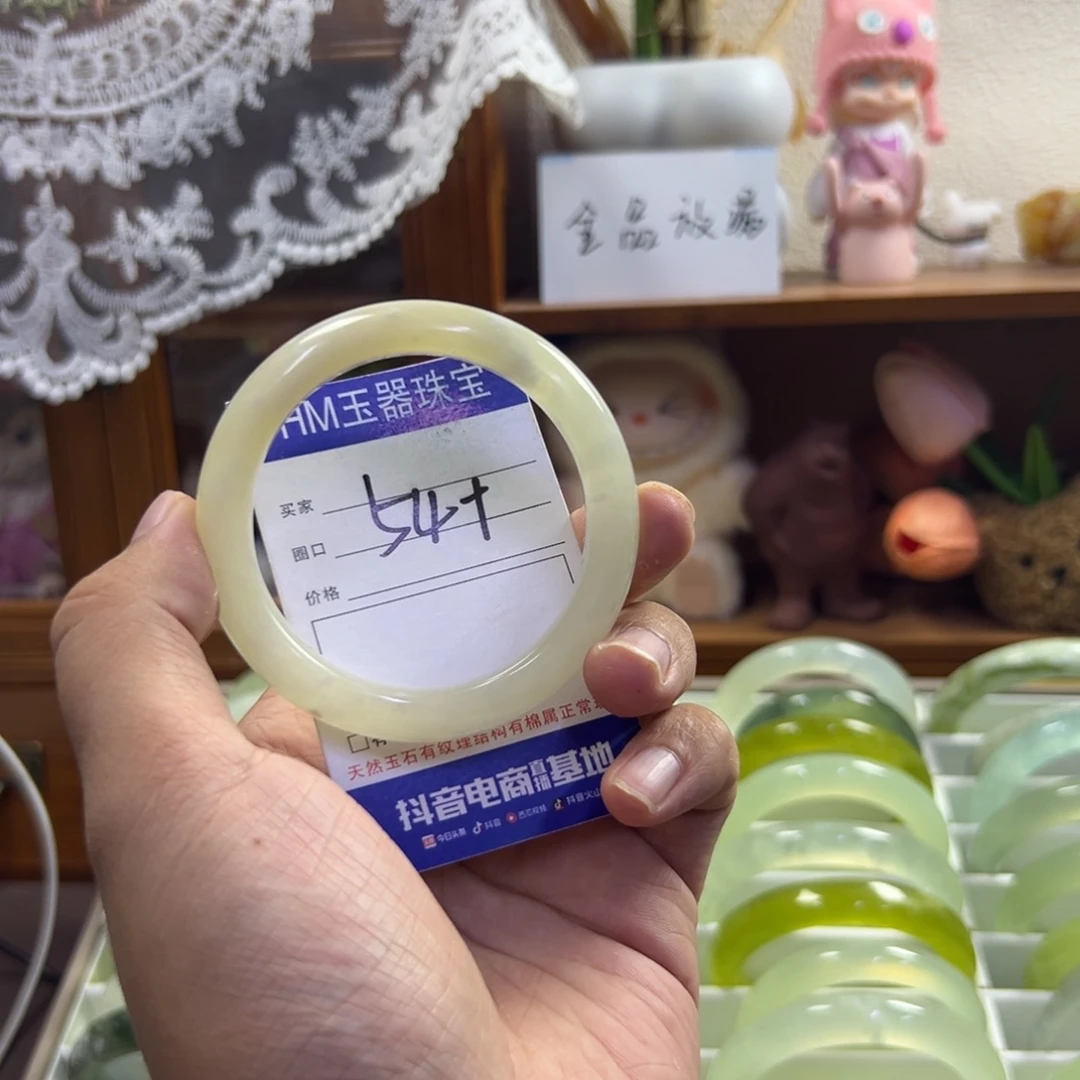 未镶嵌蛇纹石玉手镯503