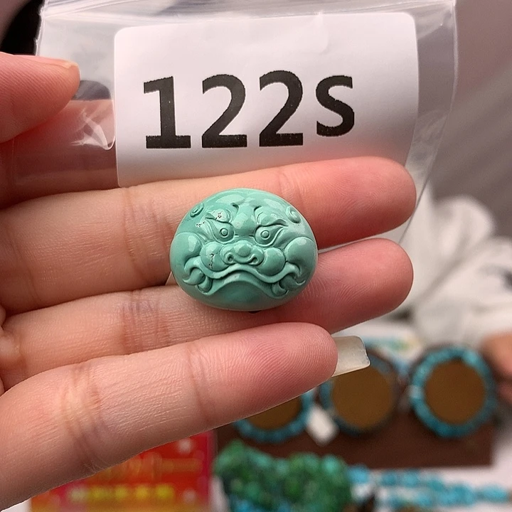 袁***2绿松石未镶嵌原矿