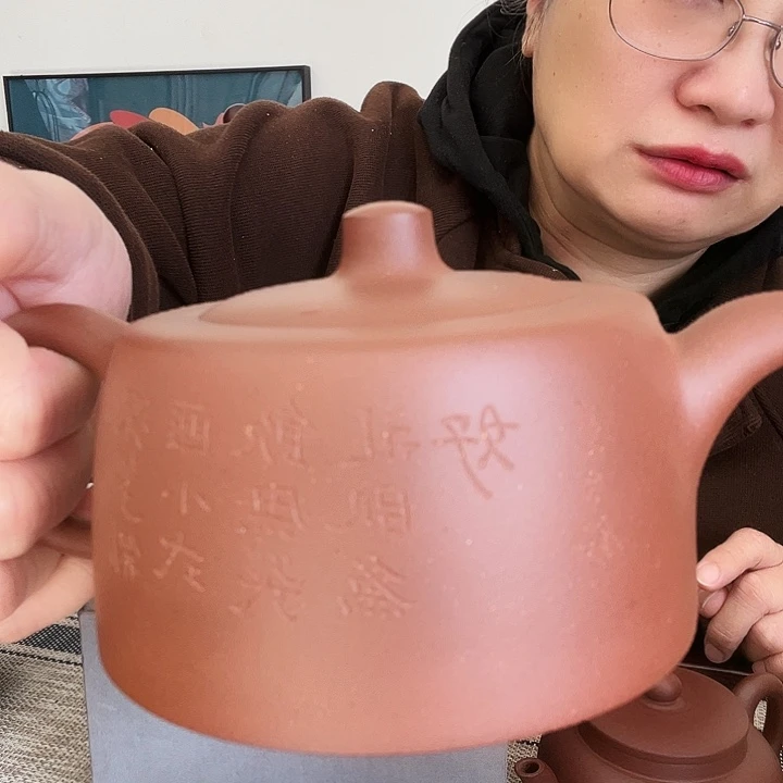 7***3茶壶底槽青作品欣赏
