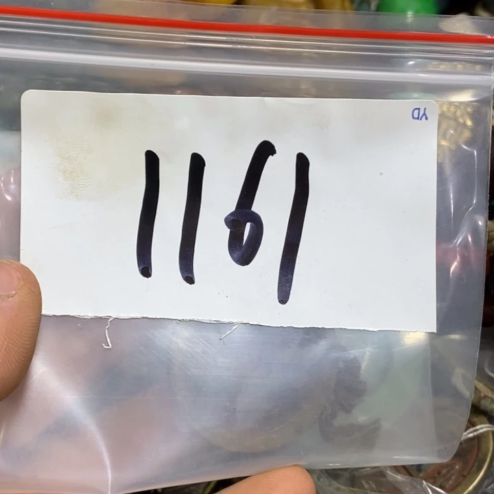 眺***望五六七文玩专属连接