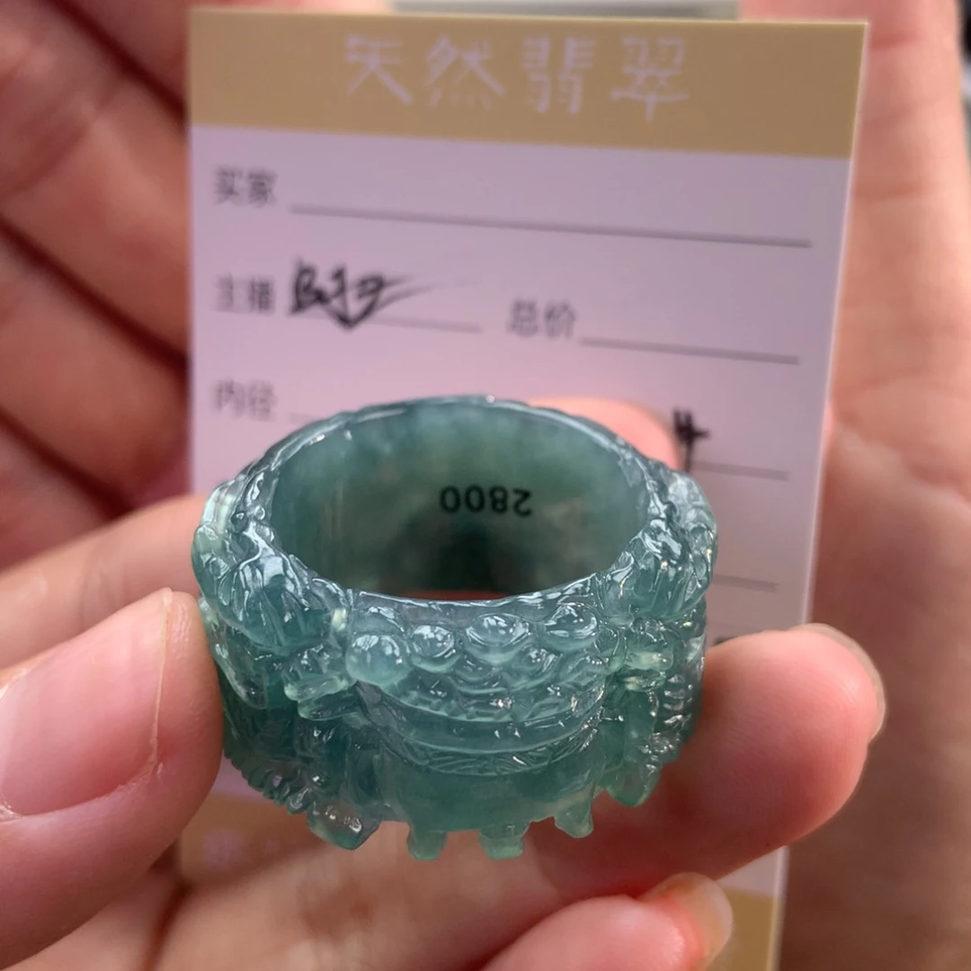 未镶嵌戒指翡翠大**志翡翠
