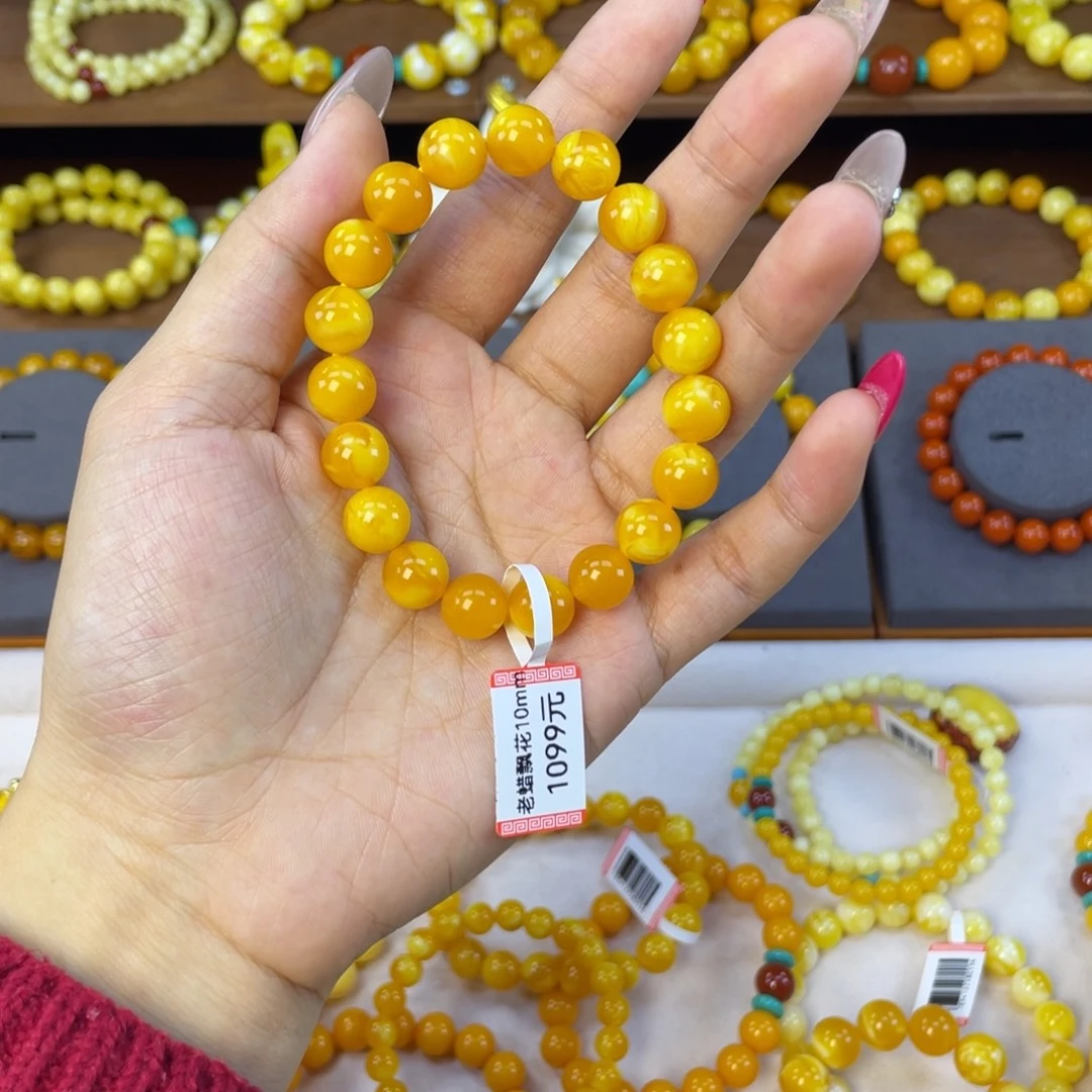 冰***人卡10老蜡飘花。