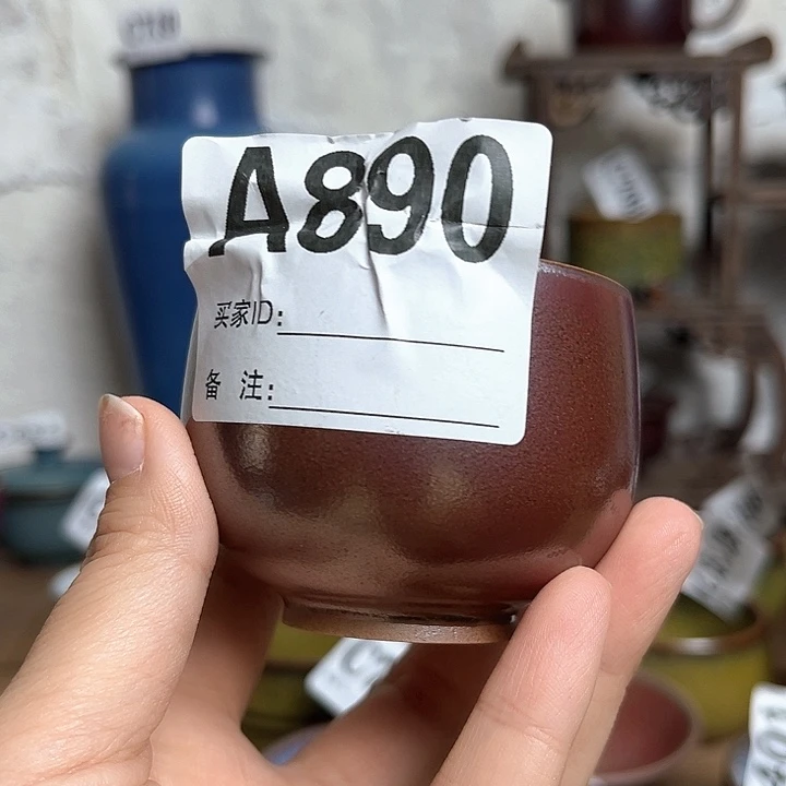 钧瓷钧瓷钧瓷钧瓷钧瓷