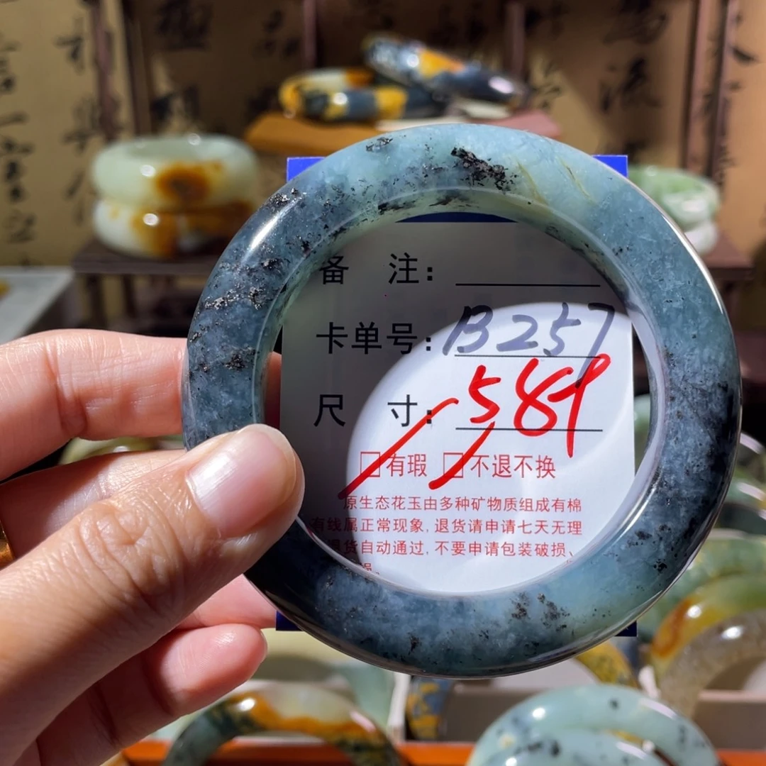未镶嵌蛇纹石玉手镯