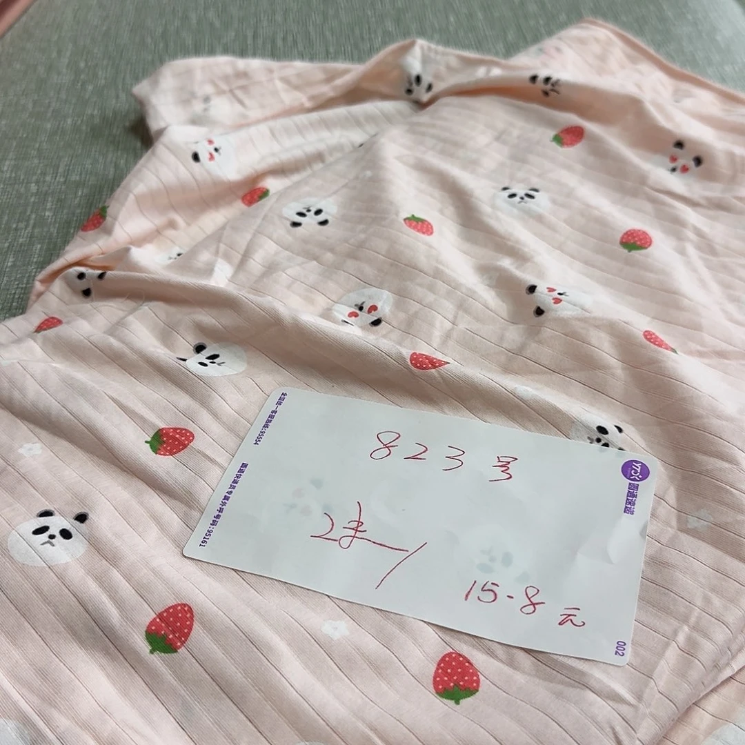 棉72号纯棉莱卡卡通两米