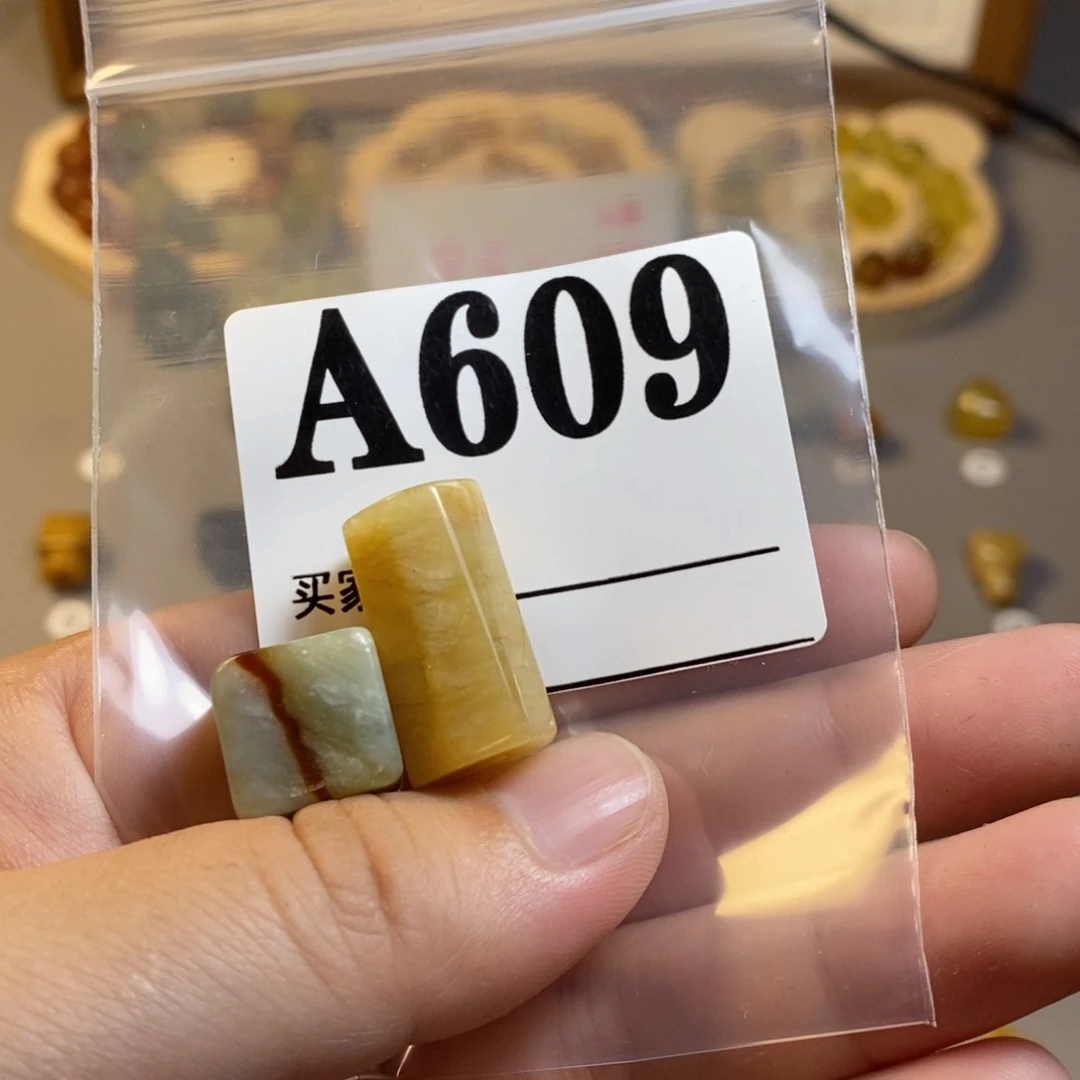 【闪购商品】未镶嵌岫玉配珠幸*7